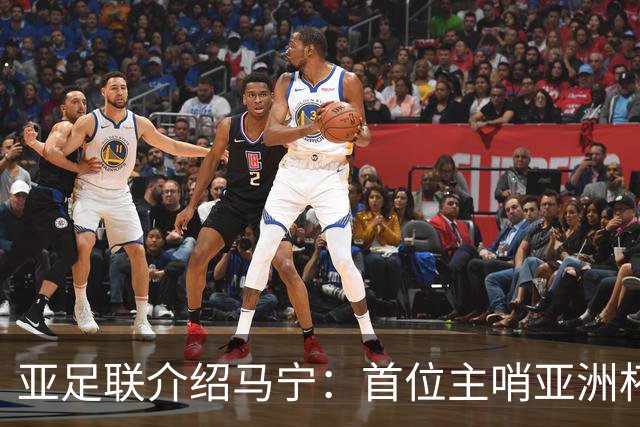 亚足联介绍马宁：首位主哨亚洲杯决赛的中国裁判 世界杯令人期待
